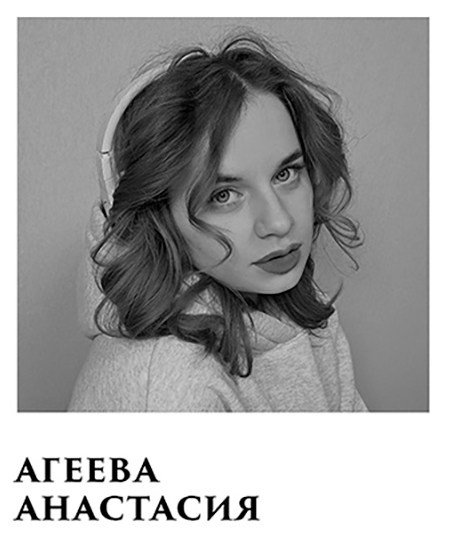 Итоги конкурса на соискание Диплома МАРХИ «За исключительные успехи в изобразительных дисциплинах». Главная