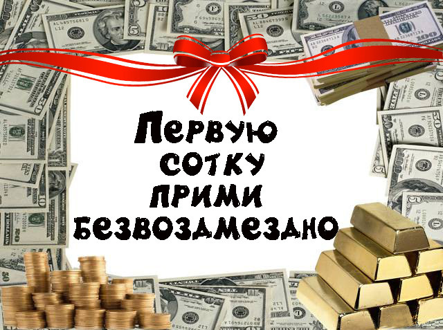 Альбом подарочный. AISA Foto