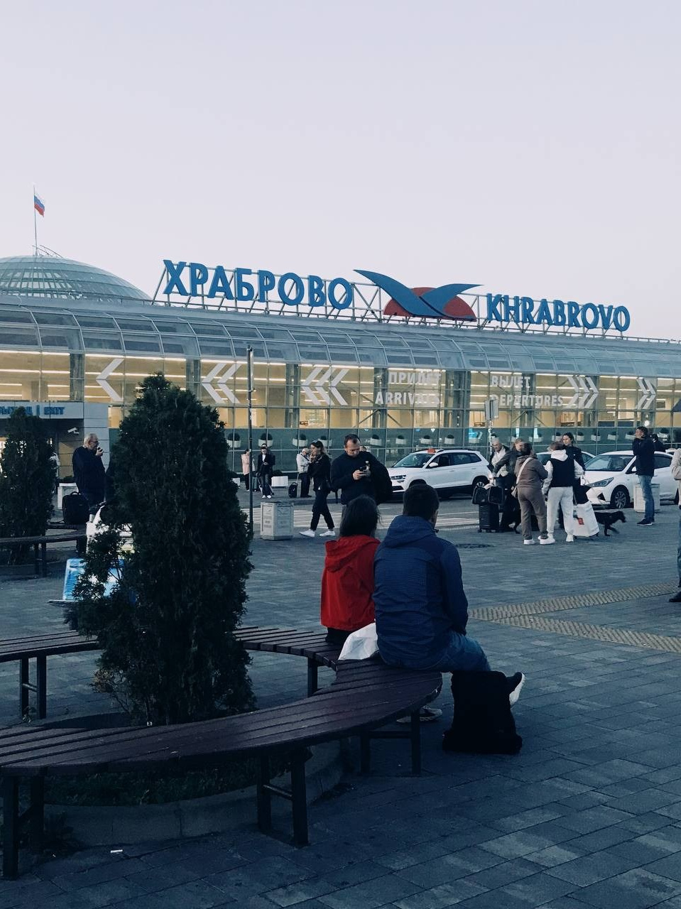 Путешествие в Калининград. Часть 1