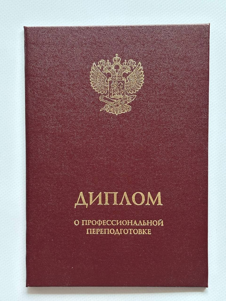 Фотограф новорождённых в Санкт-Петербурге. Фотограф новорождённых в Санкт-Петербурге Лилия Яковлева