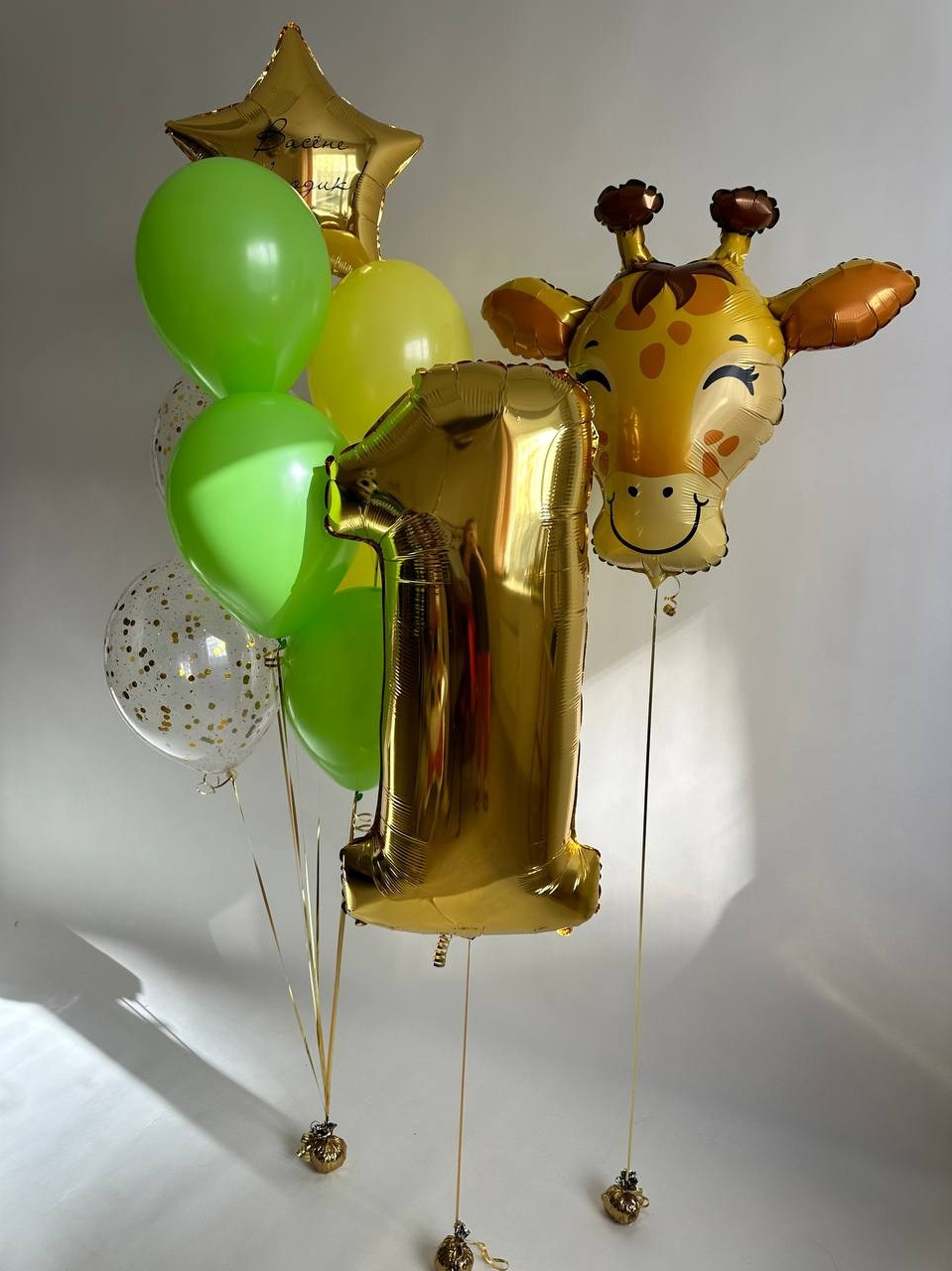 Тематика. Организация мероприятий «Мир праздника Балу»