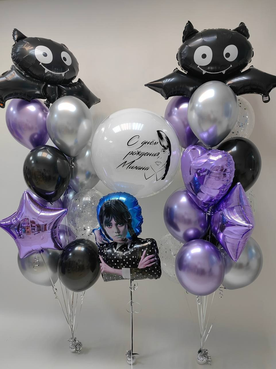 Тематика. Организация мероприятий «Мир праздника Балу»