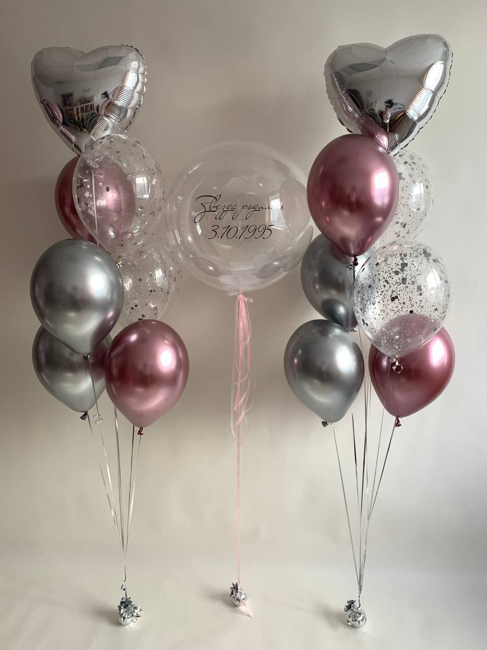 Выписка из роддома. Организация мероприятий «Мир праздника Балу»