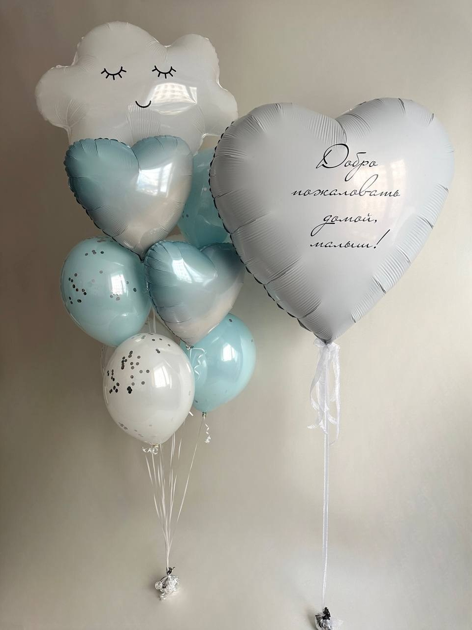 Выписка из роддома. Организация мероприятий «Мир праздника Балу»