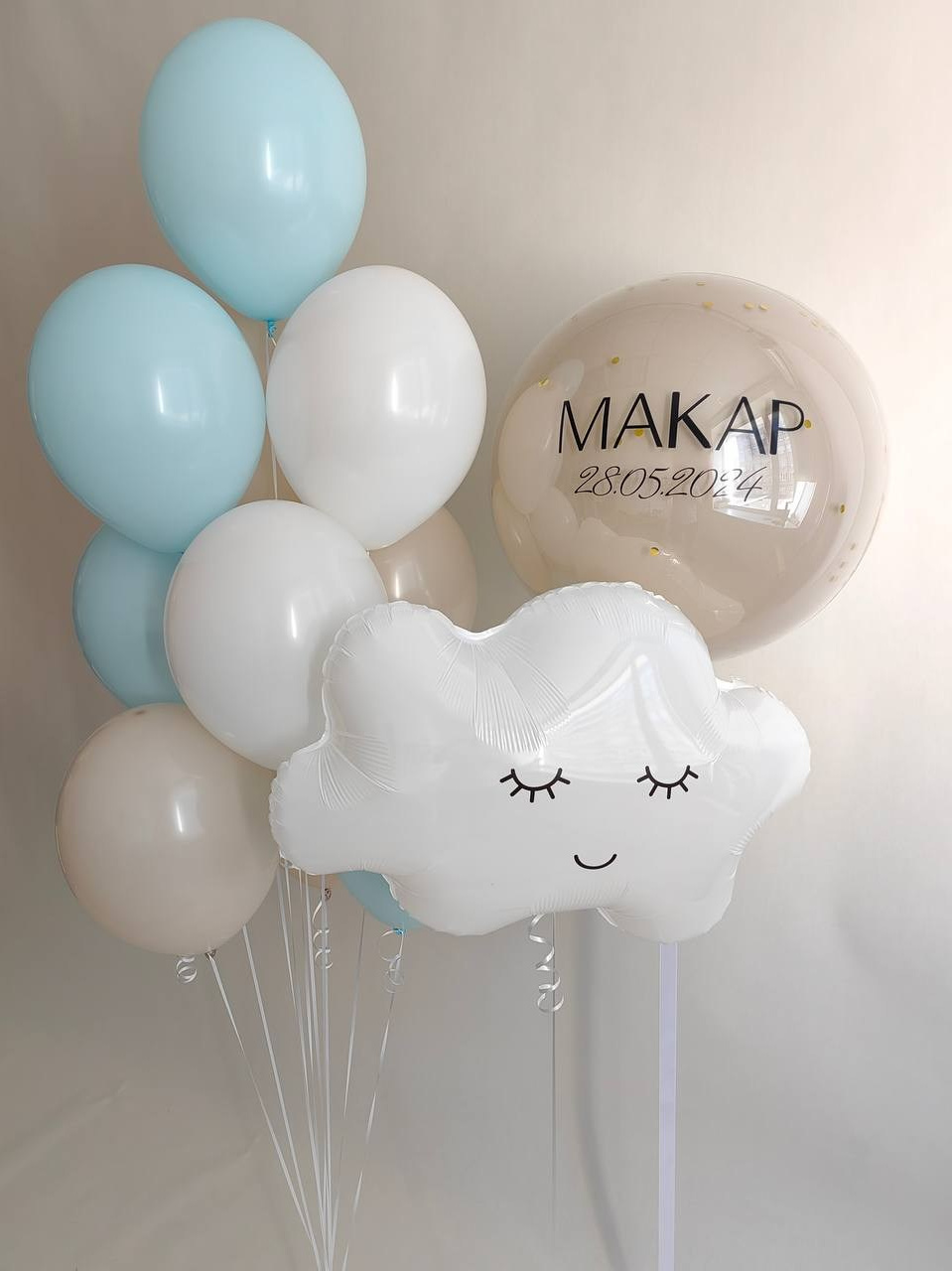 Выписка из роддома. Организация мероприятий «Мир праздника Балу»