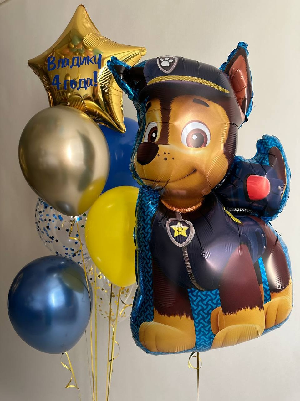 Тематика. Организация мероприятий «Мир праздника Балу»