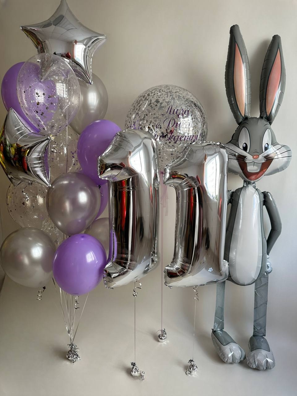 Тематика. Организация мероприятий «Мир праздника Балу»