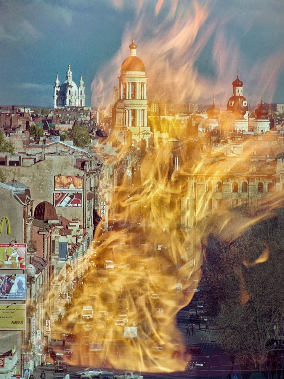 Это фото я сделал четверть века назад. Фотограф Александр Петросян