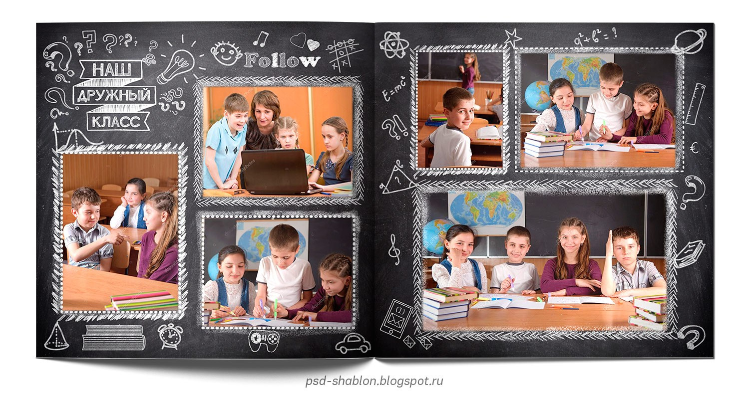 Ультра школа. Фотограф Мария Лямина