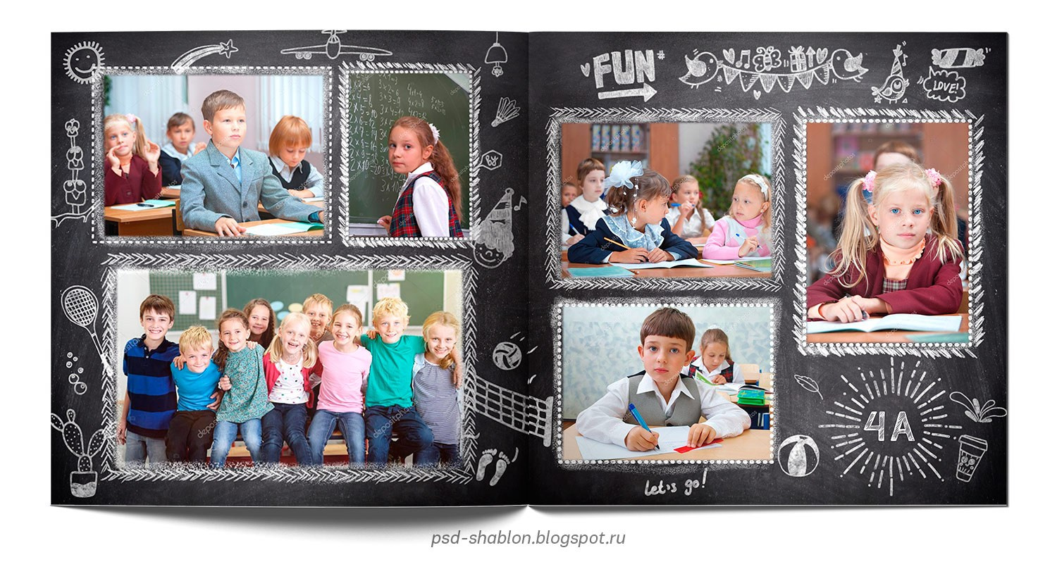 Ультра школа. Фотограф Мария Лямина