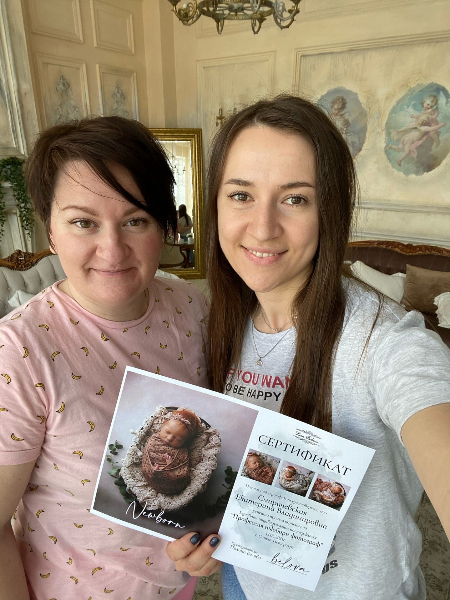Полина Белова. Смиричевская Екатерина — фотограф новорожденных