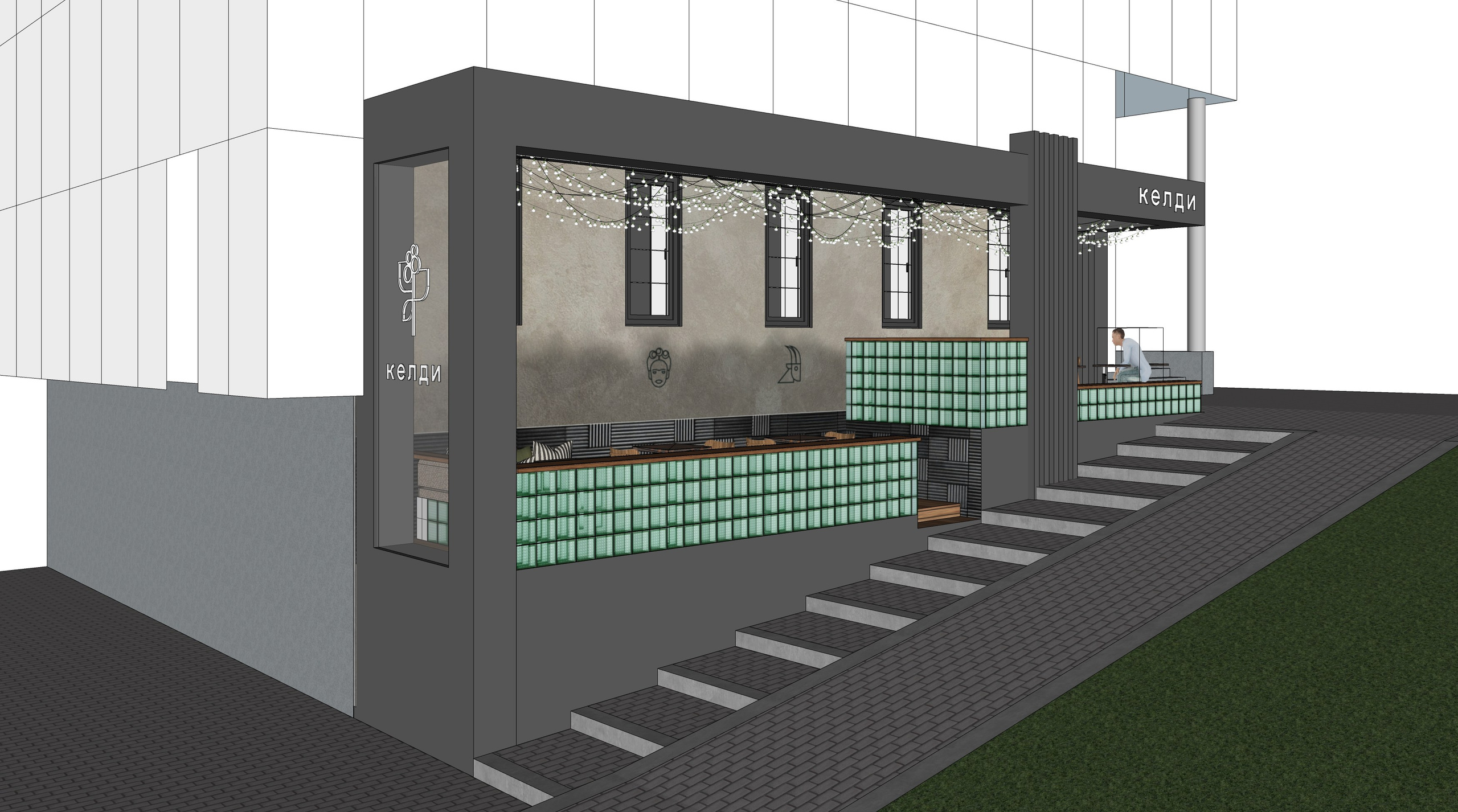 Терраса Келди. Архитектурно-дизайнерское бюро ROOMS