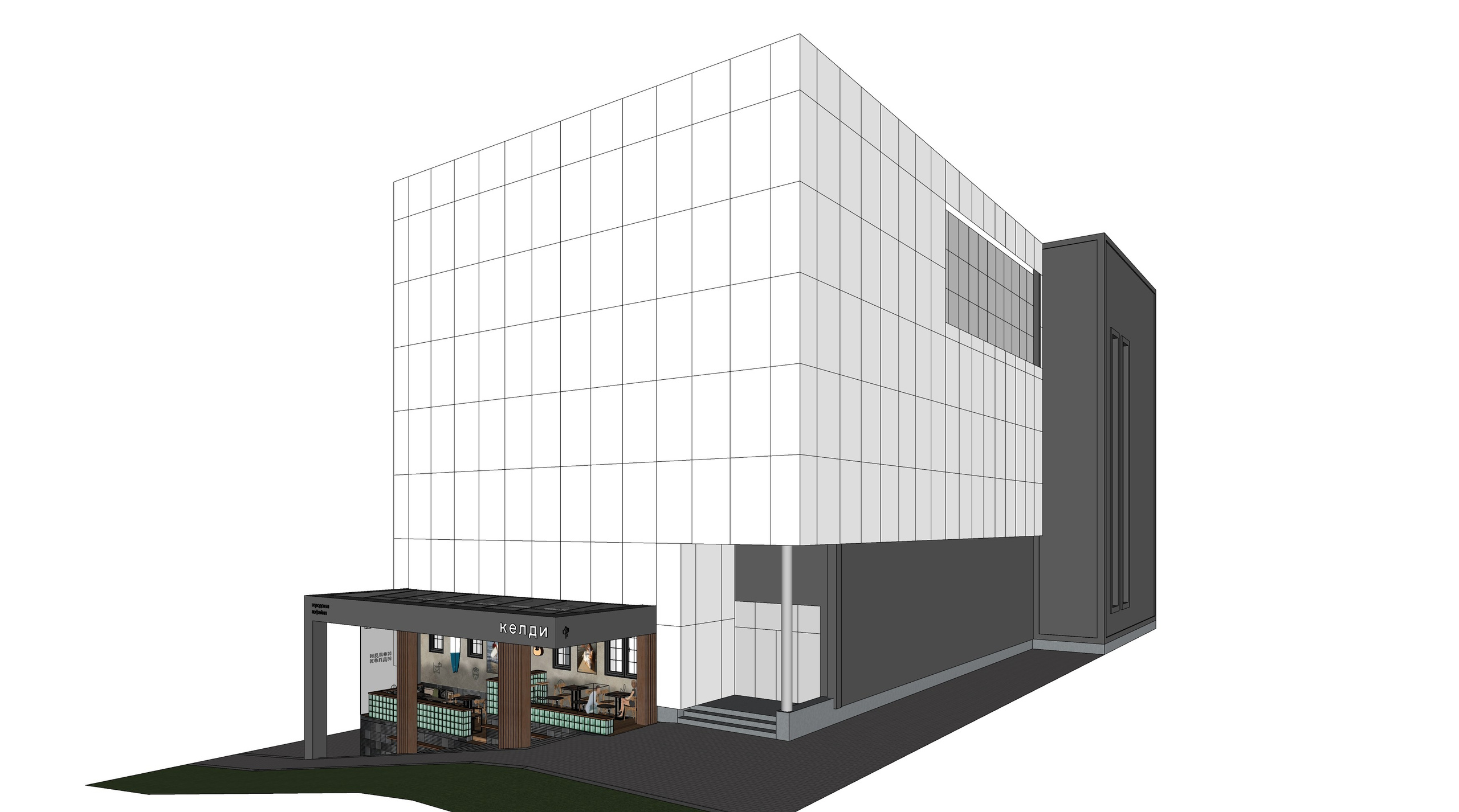 Терраса Келди. Архитектурно-дизайнерское бюро ROOMS