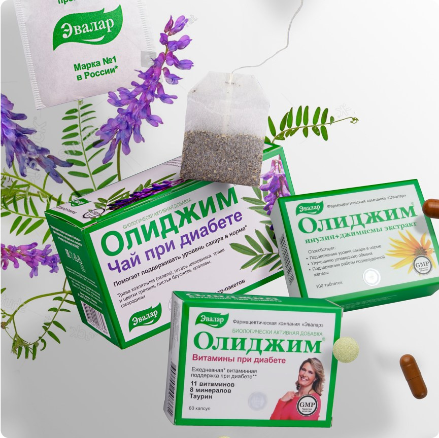 Want Eat Menu | Фуд фотограф для ресторанов. Разработка меню. Предметная съемка