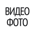videoandfoto.ru