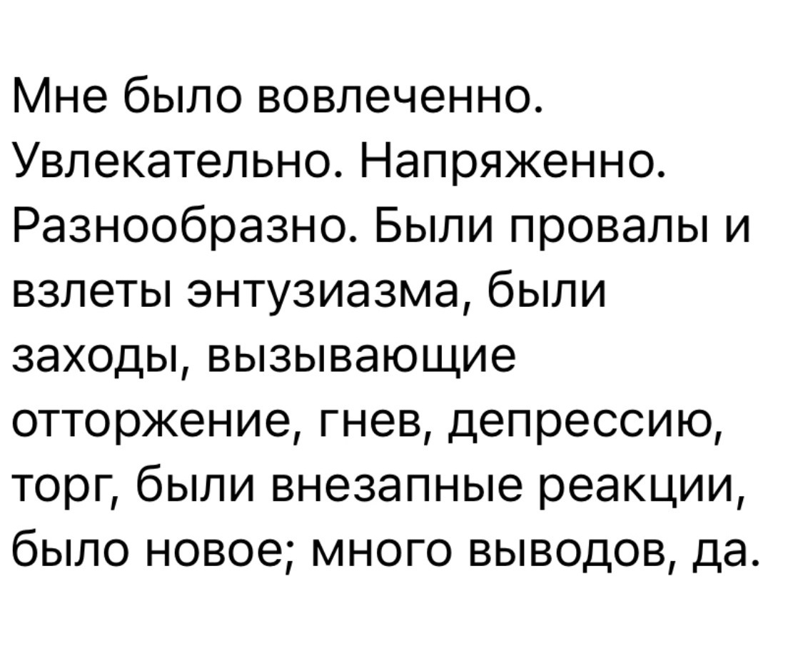 Практики внимания. Полина Сойреф, портретный и документальный фотограф