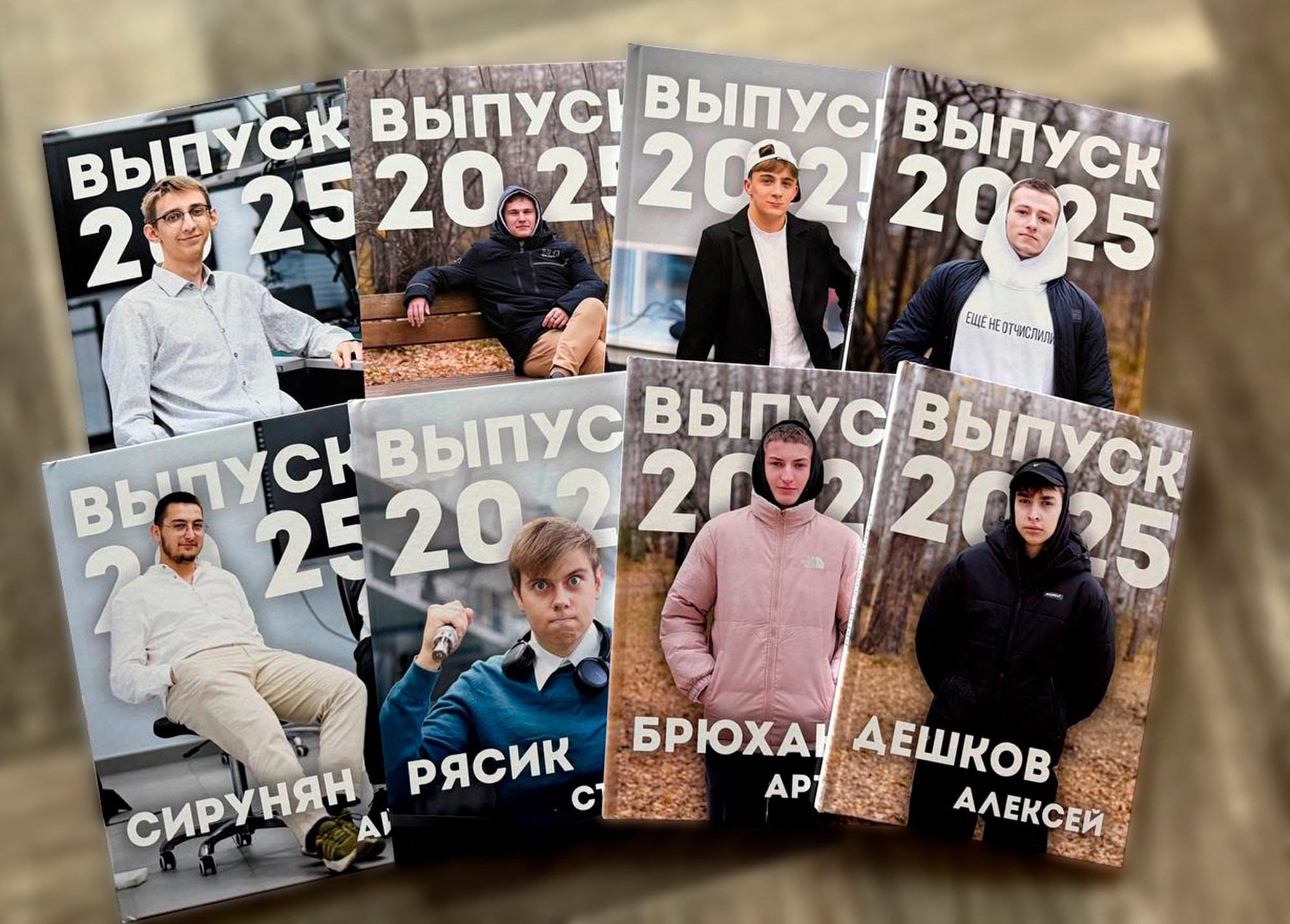 Стоимость услуг