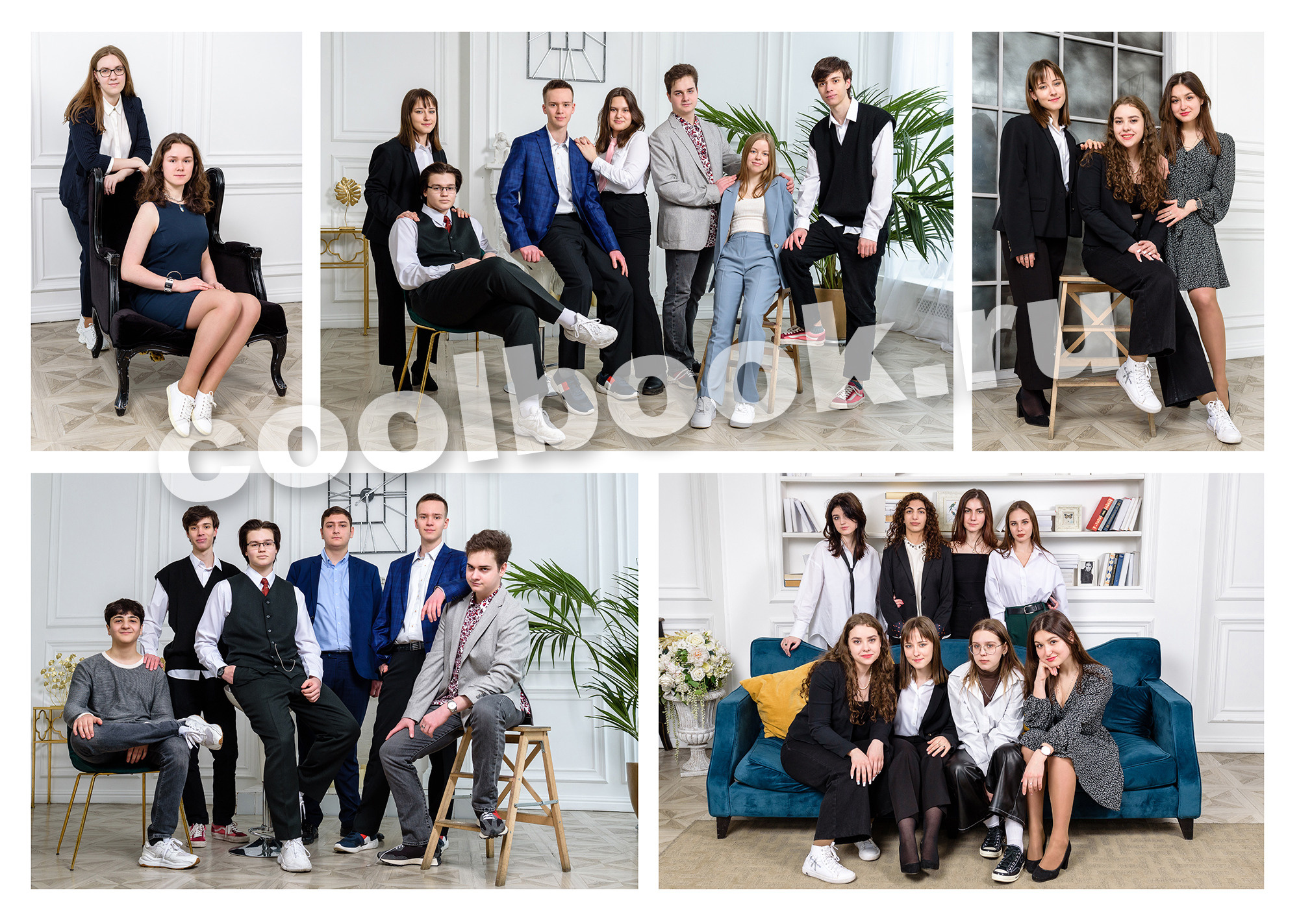 Пример разворотов альбома «Medium». Coolbook школьные выпускные альбомы Москва и МО