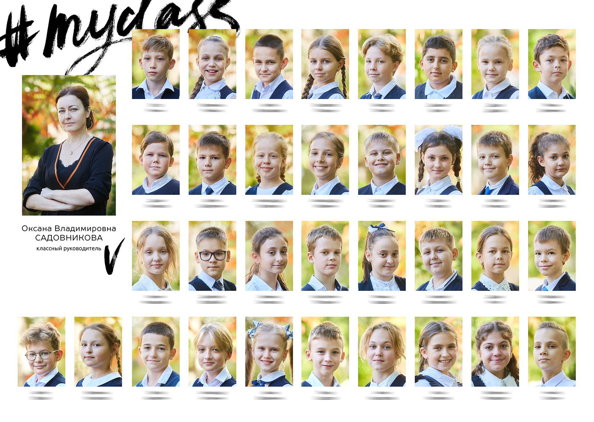 Альбом 2 разворота. Фотосъёмка и фотоальбомы от Зара Фото