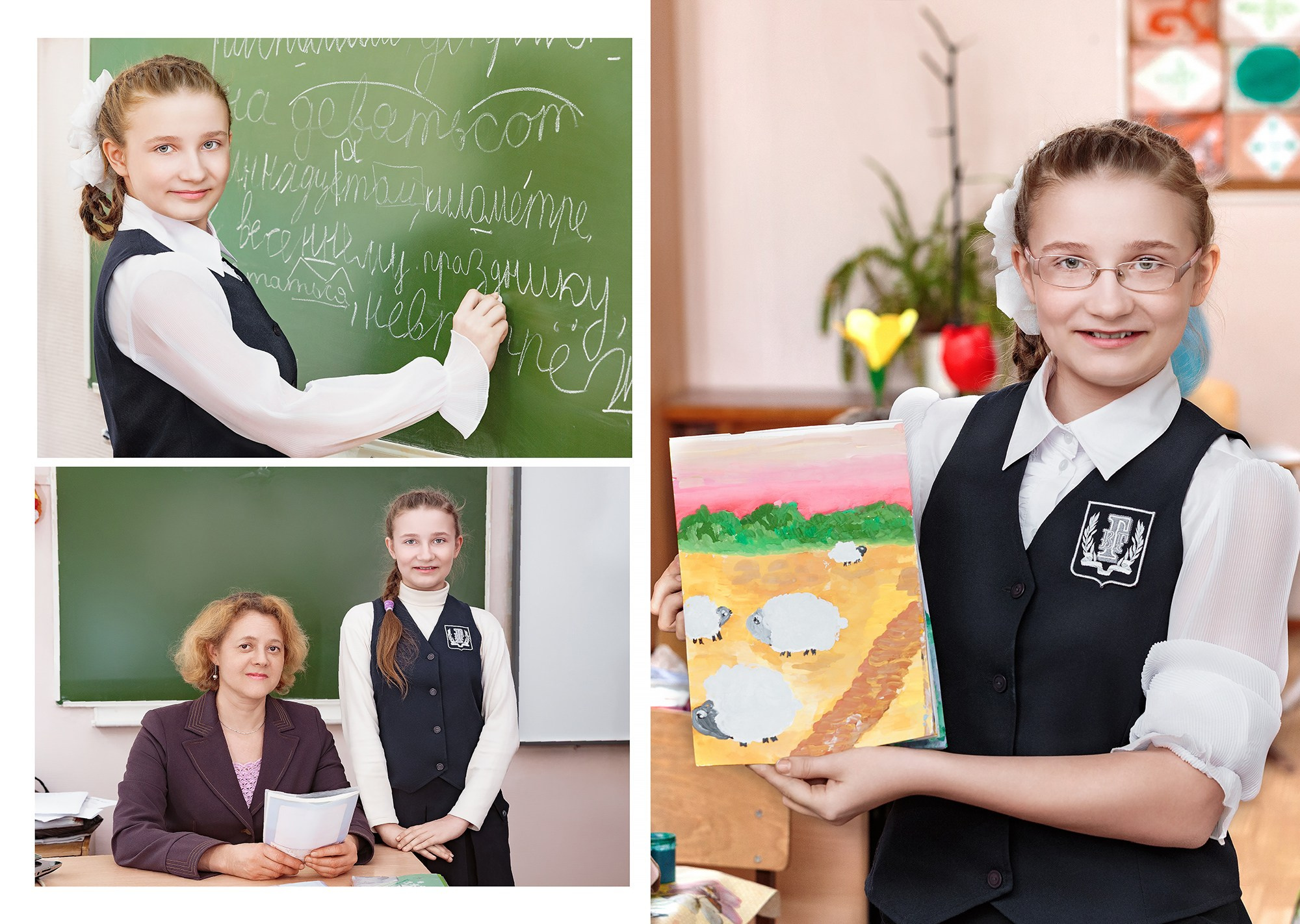 Выпускной альбом 4 класс фотограф Киров. Образец. Портреты в классе.