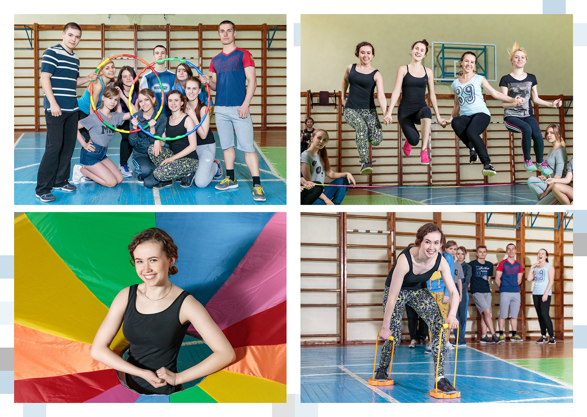 Выпускной альбом, 11 класс, Киров, образец, коллаж, фотосессия в спортивном зале.