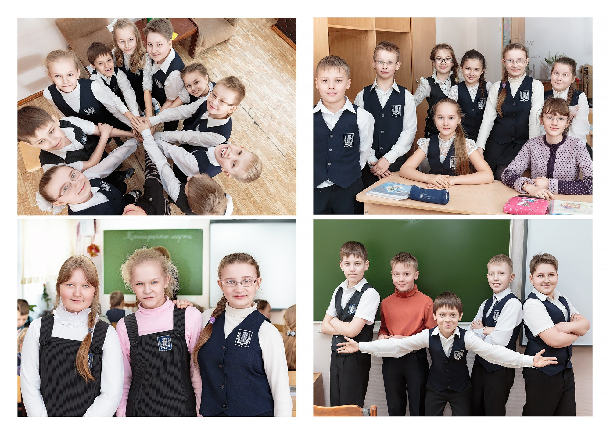 Выпускной альбом 4 класс фотограф Киров. Образец. Коллаж.