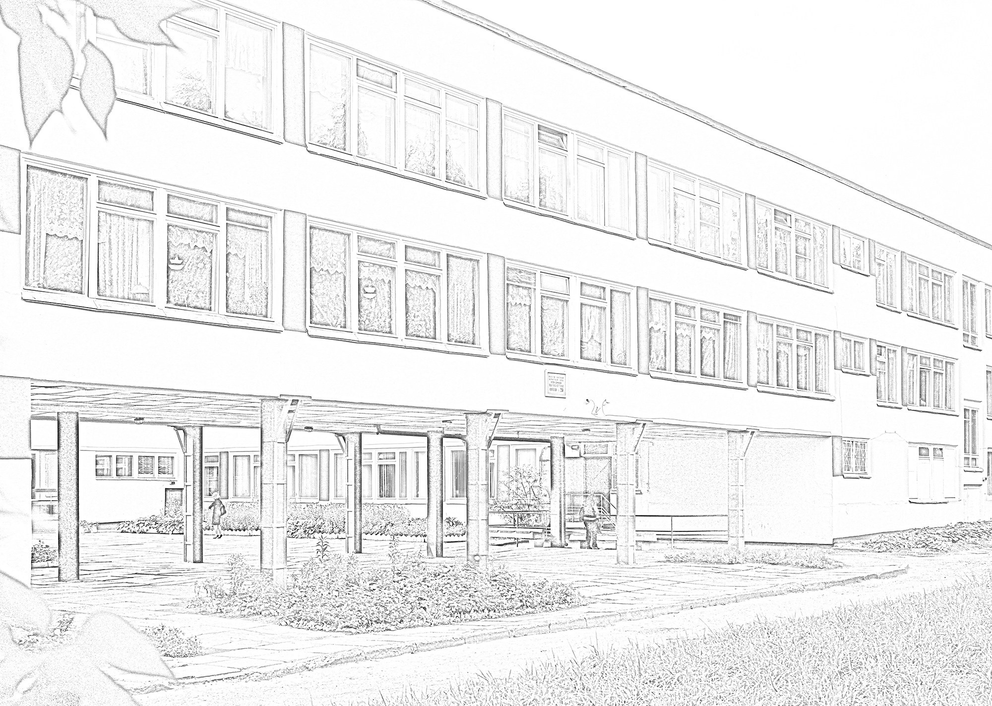 Выпускной альбом, 11 класс, Киров, форзац