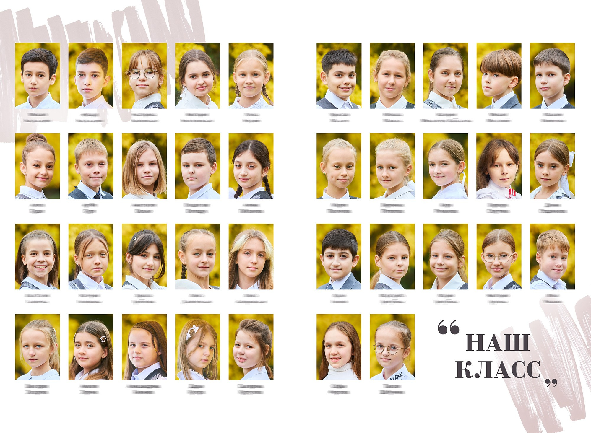 Альбом 10 разворотов. Фотосъёмка и фотоальбомы от Зара Фото