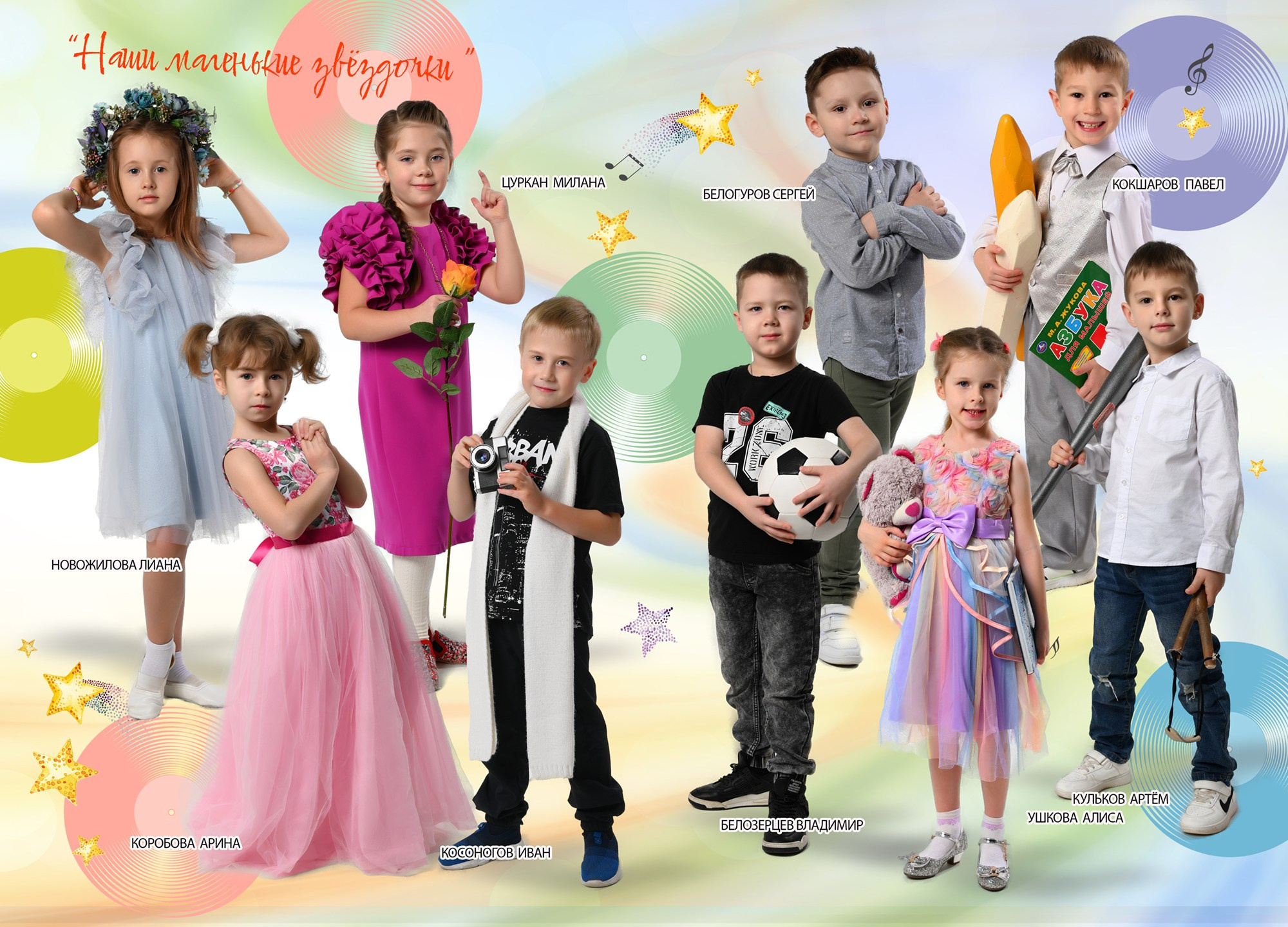 Дизайн «СТИЛЯГИ». Sokolov studio | Сайт фотографа Евгения Соколова в Вологде