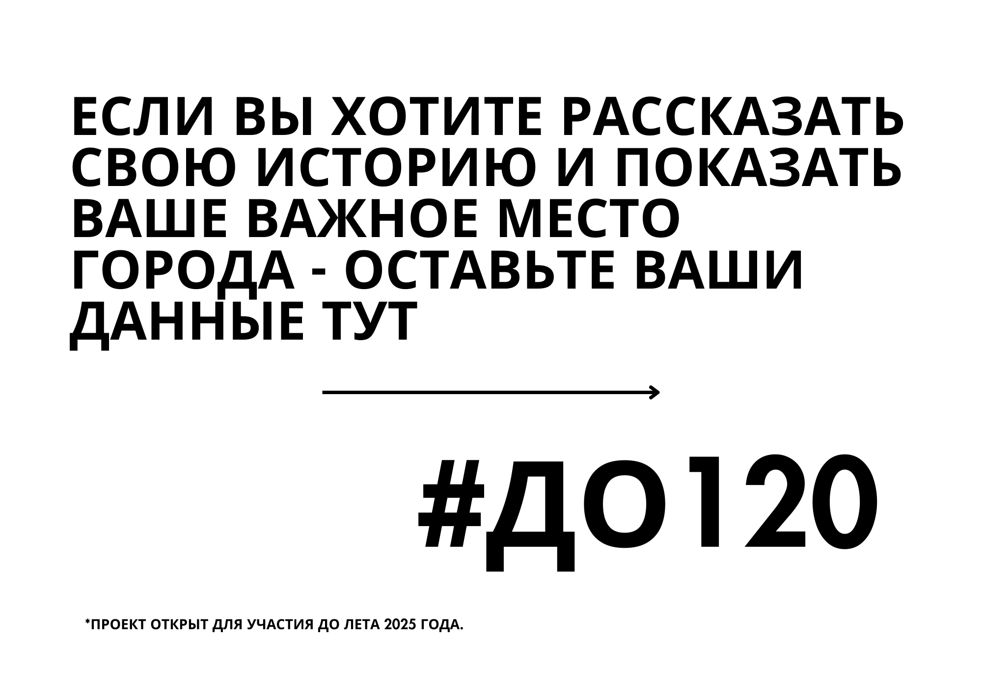 анастасия ванинен, vaninen, фотограф, санкт-петербург