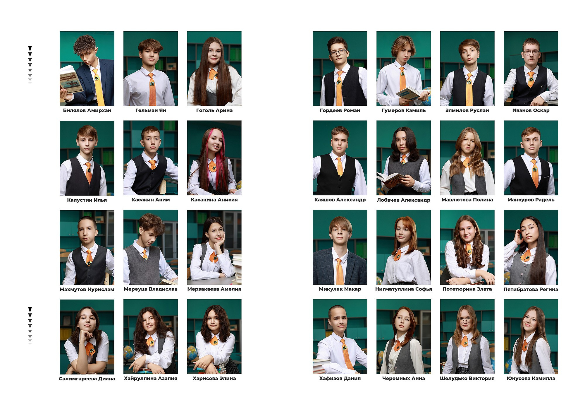 Выпускной альбом на 4 разворота. Выпускные альбомы Набережные Челны