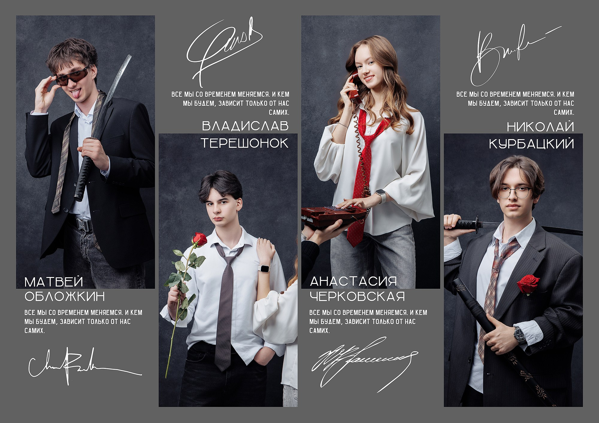 Выпускной альбом «Яркий». Выпускные альбомы Набережные Челны