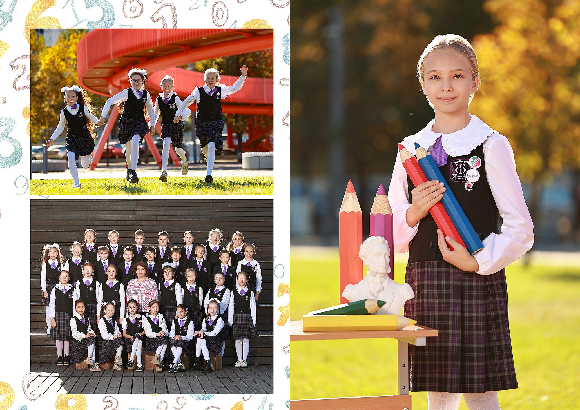 Альбом «С Выпускным». Выпускные альбомы Набережные Челны