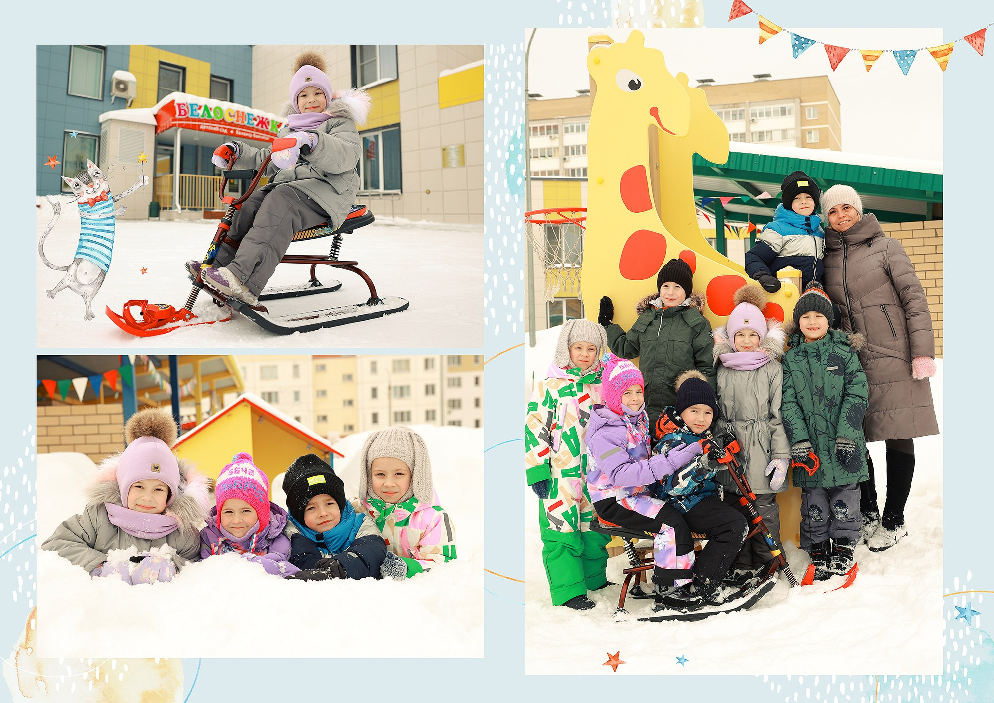 Альбом «С Выпускным». Выпускные альбомы Набережные Челны