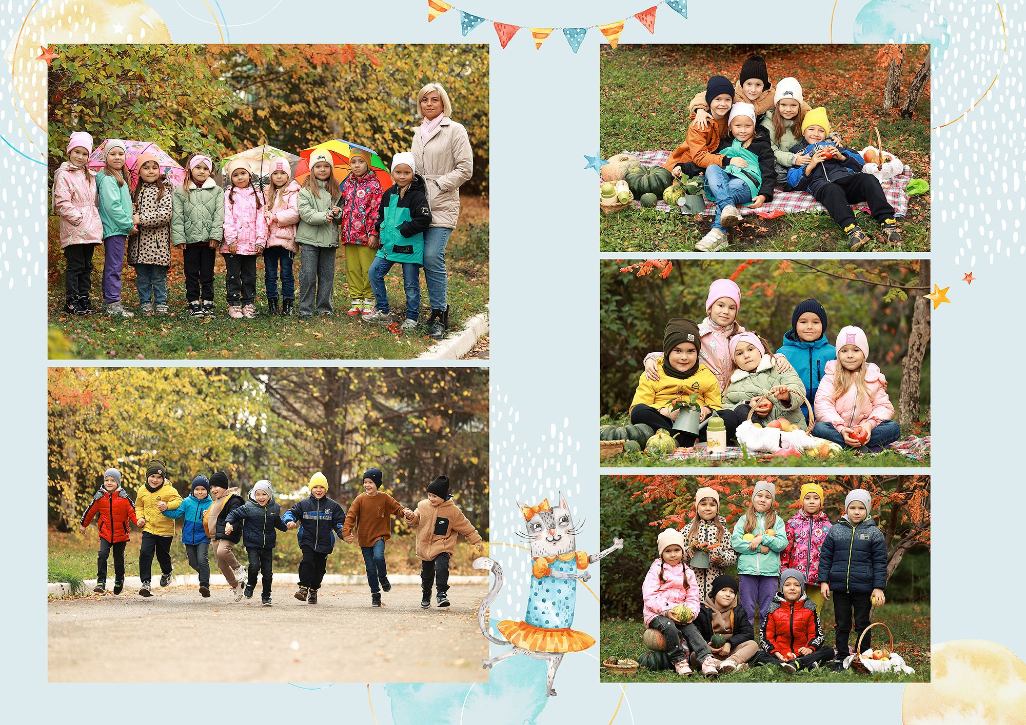 Альбом «С Выпускным». Выпускные альбомы Набережные Челны