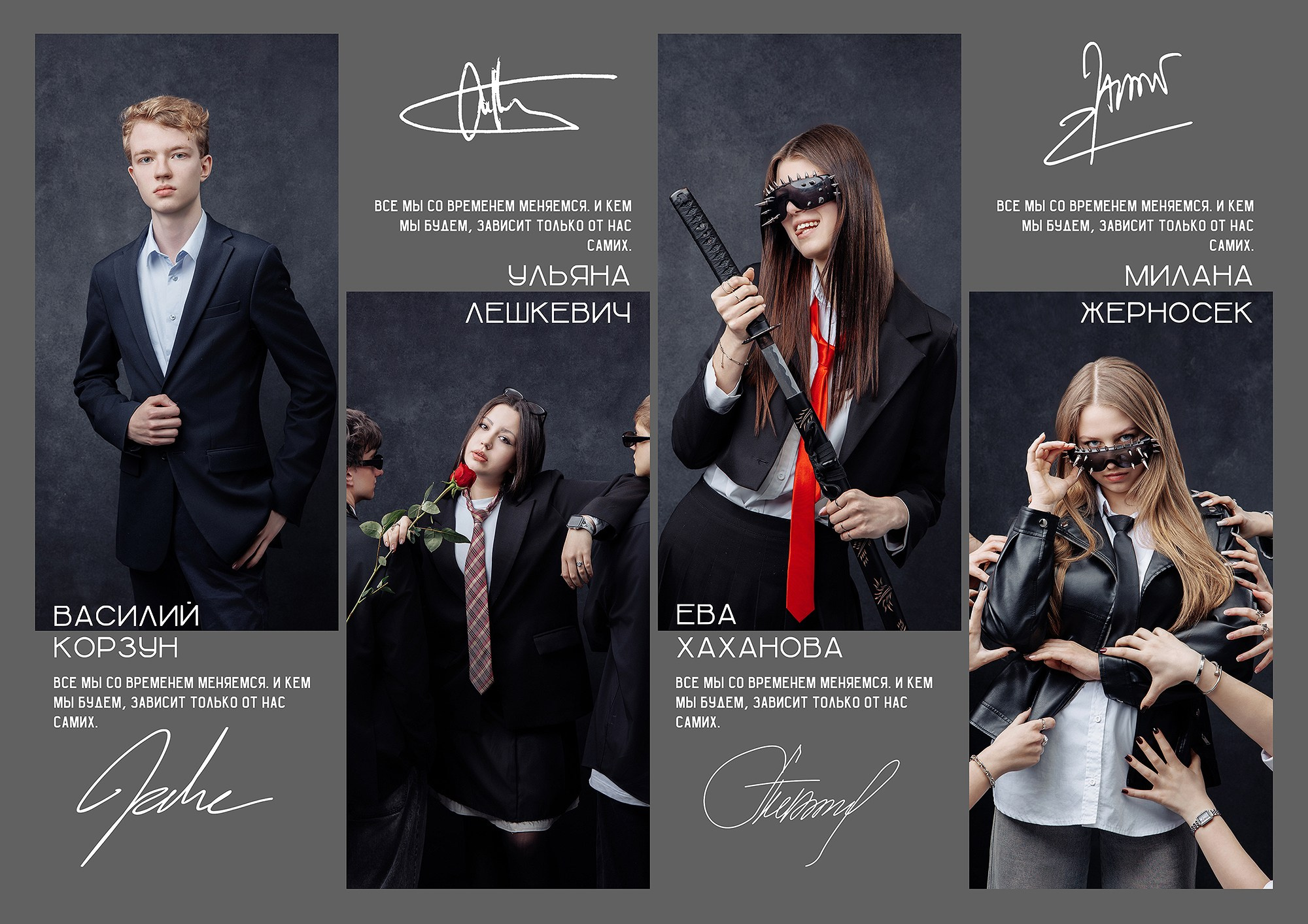 Выпускной альбом «Яркий». Выпускные альбомы Набережные Челны