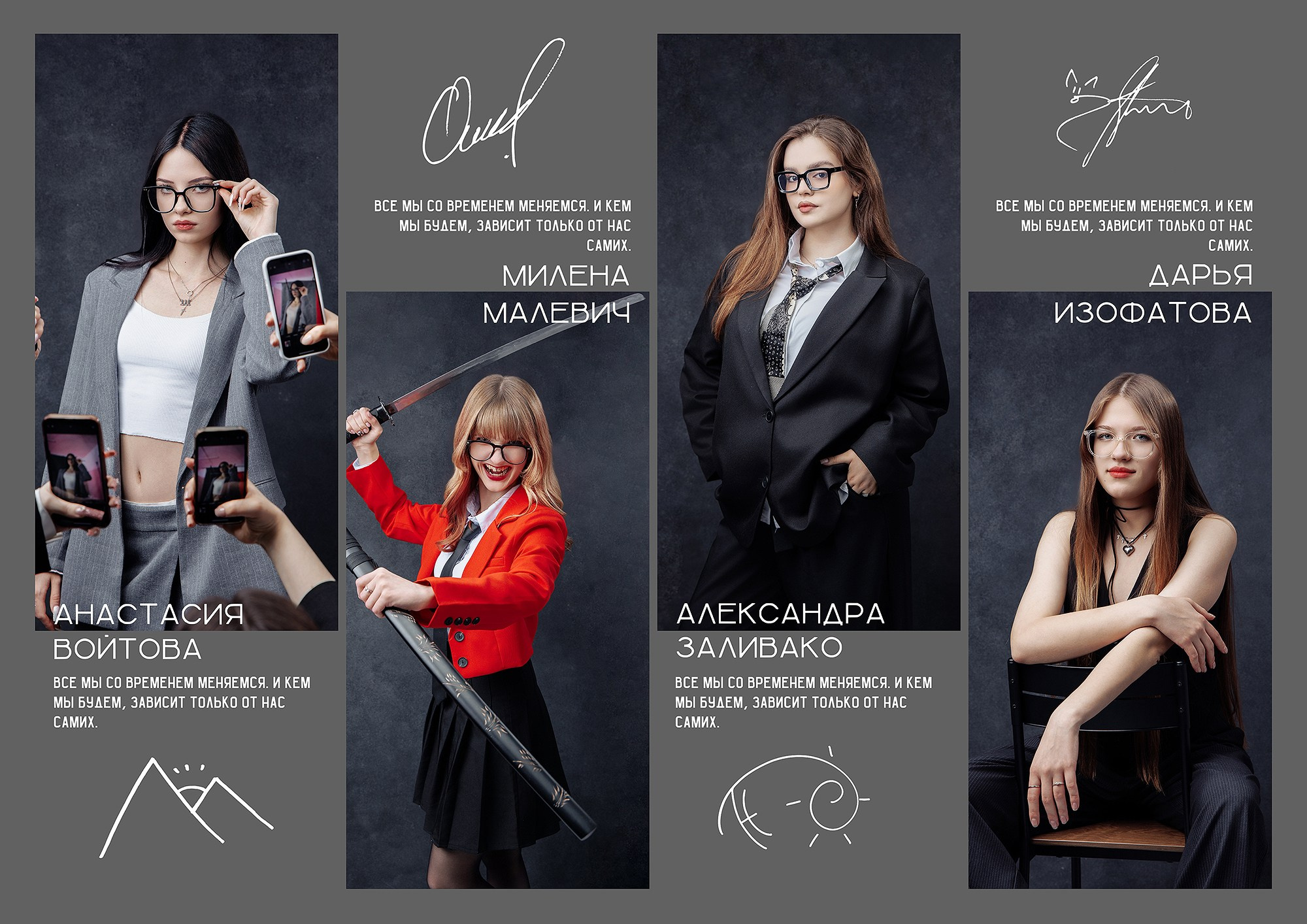 Выпускной альбом «Яркий». Выпускные альбомы Набережные Челны