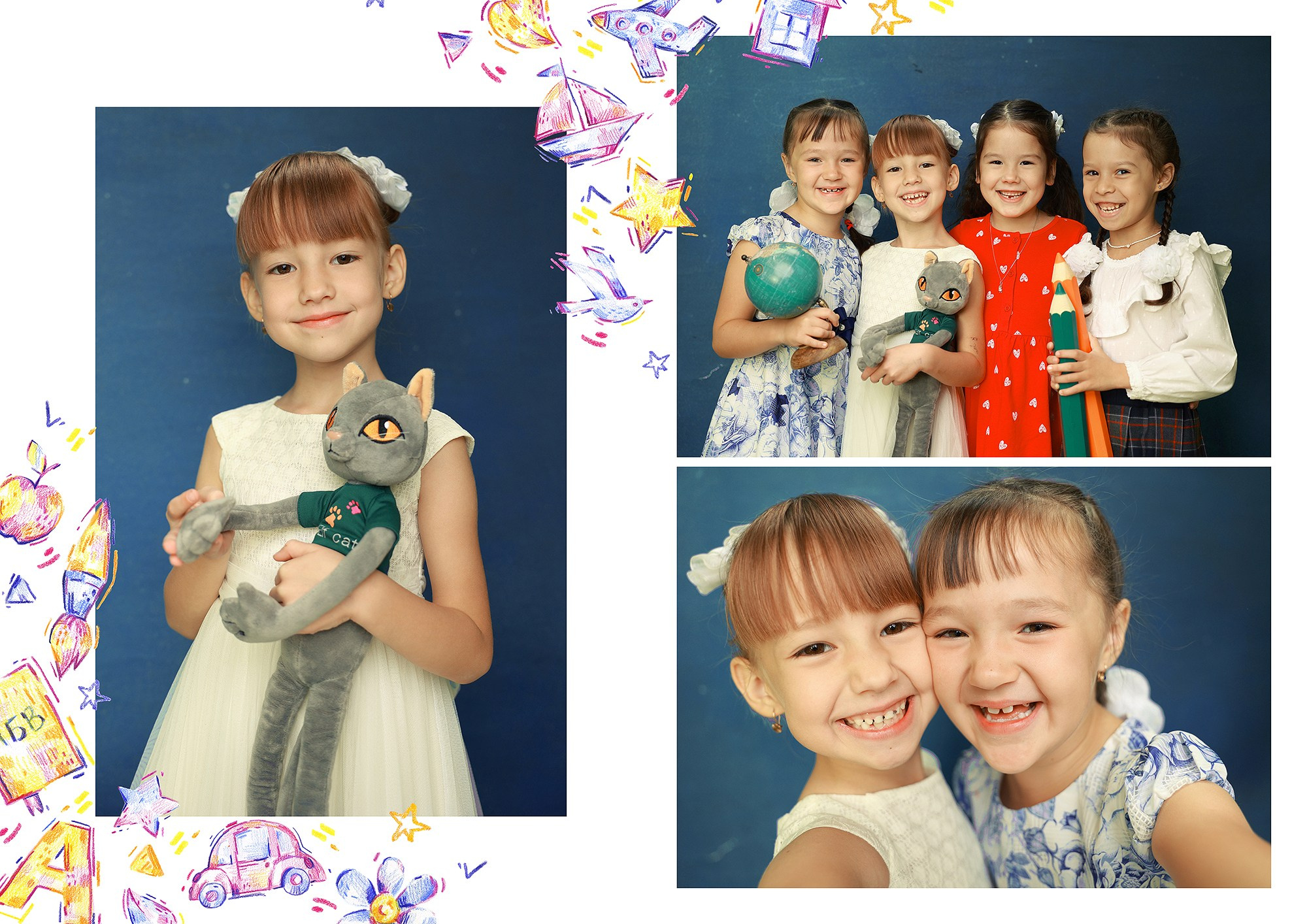 Альбом «Эконом». Выпускные альбомы Набережные Челны