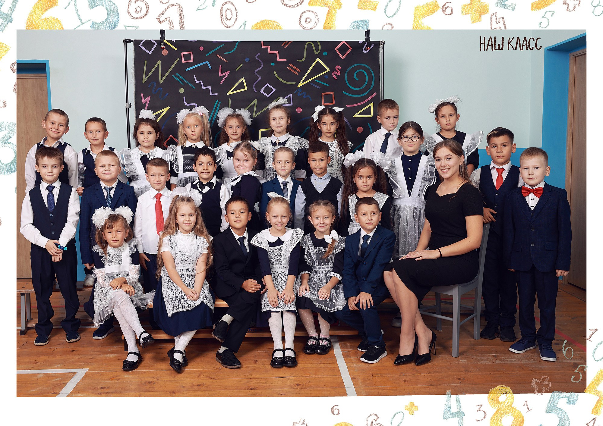 Альбом «Индивидуальный». Выпускные альбомы Набережные Челны