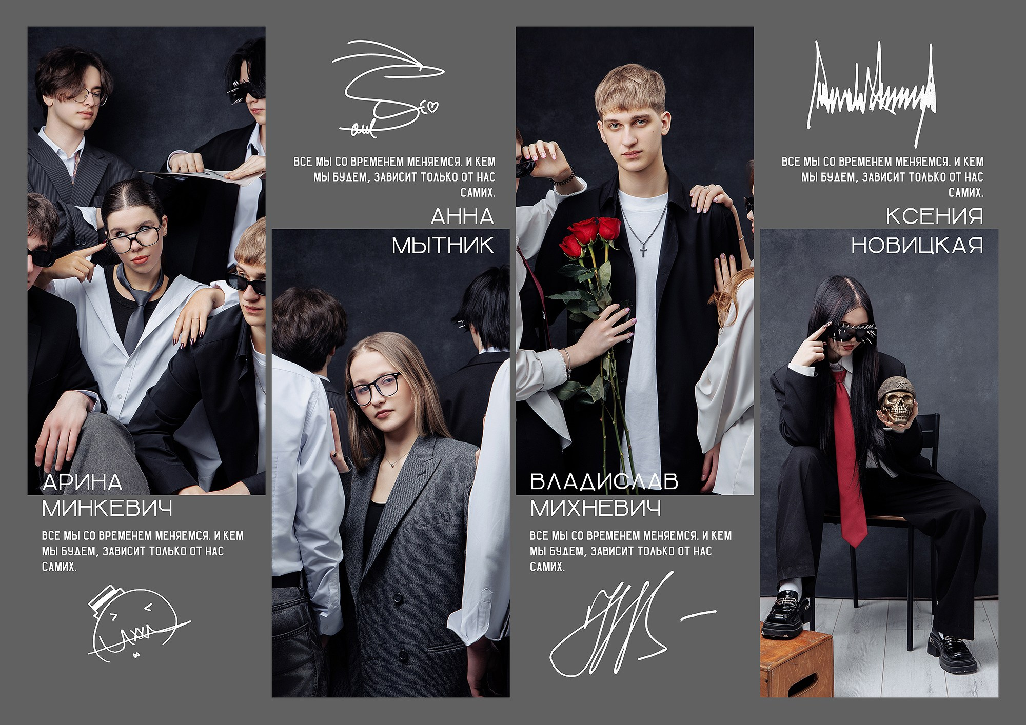 Выпускной альбом «Яркий». Выпускные альбомы Набережные Челны