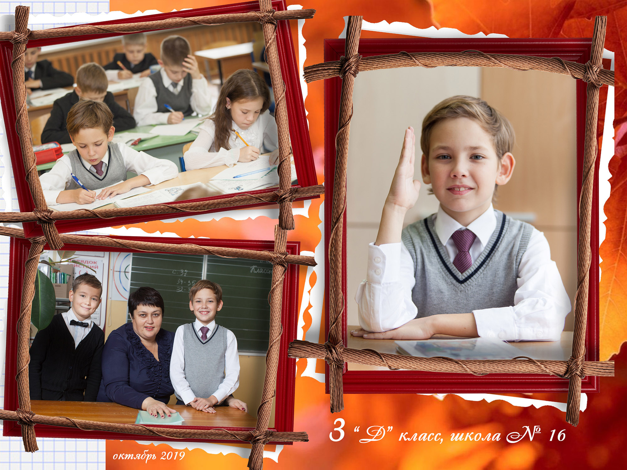 Школьная фотосессия-цена