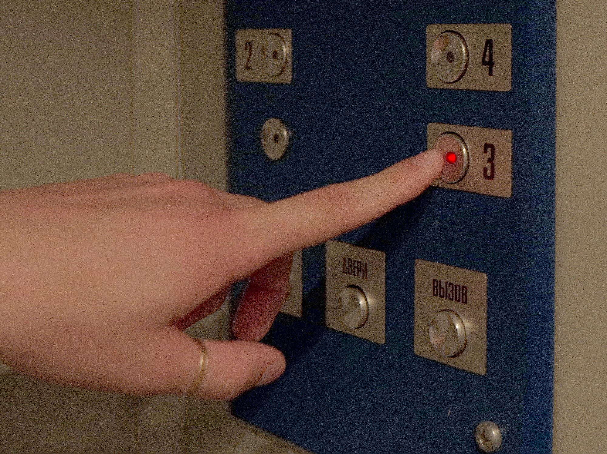 Маршрут. Фотостудия Гранд в Санкт-Петербурге