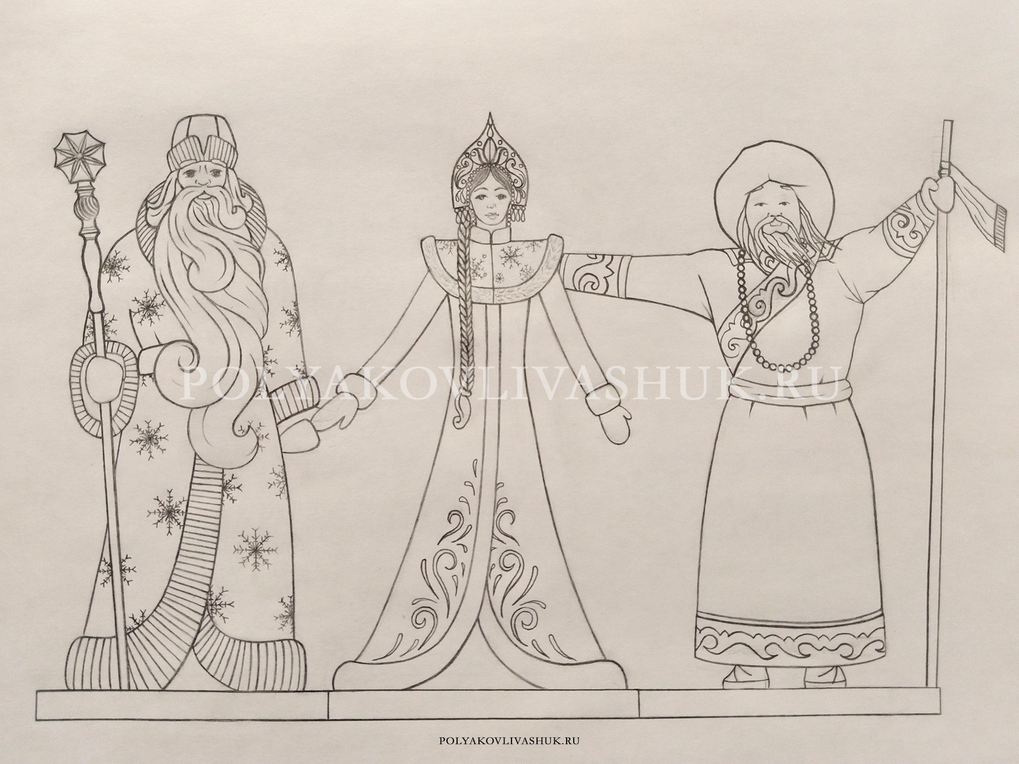 Ледовый городок. Polyakovlivashuk.ru