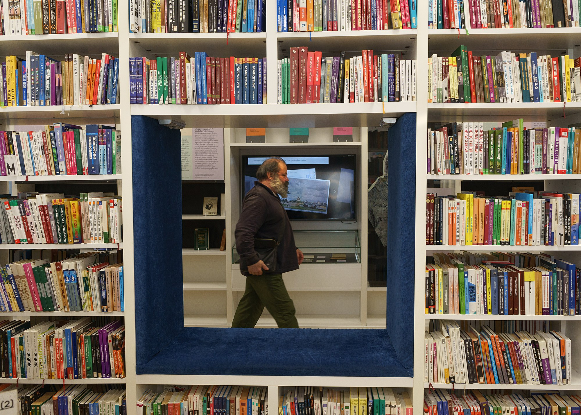 Победа в фотоконкурсе «Библиотечные образы Москвы». Фотохудожник в Москве Виктория Лаврова Искусство авторской фотографии для Вас