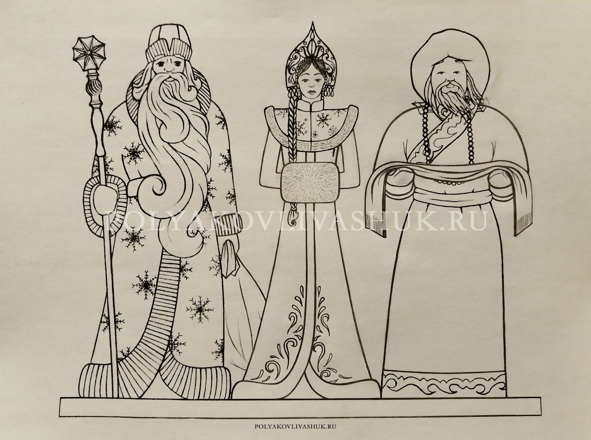 Ледовый городок. Polyakovlivashuk.ru