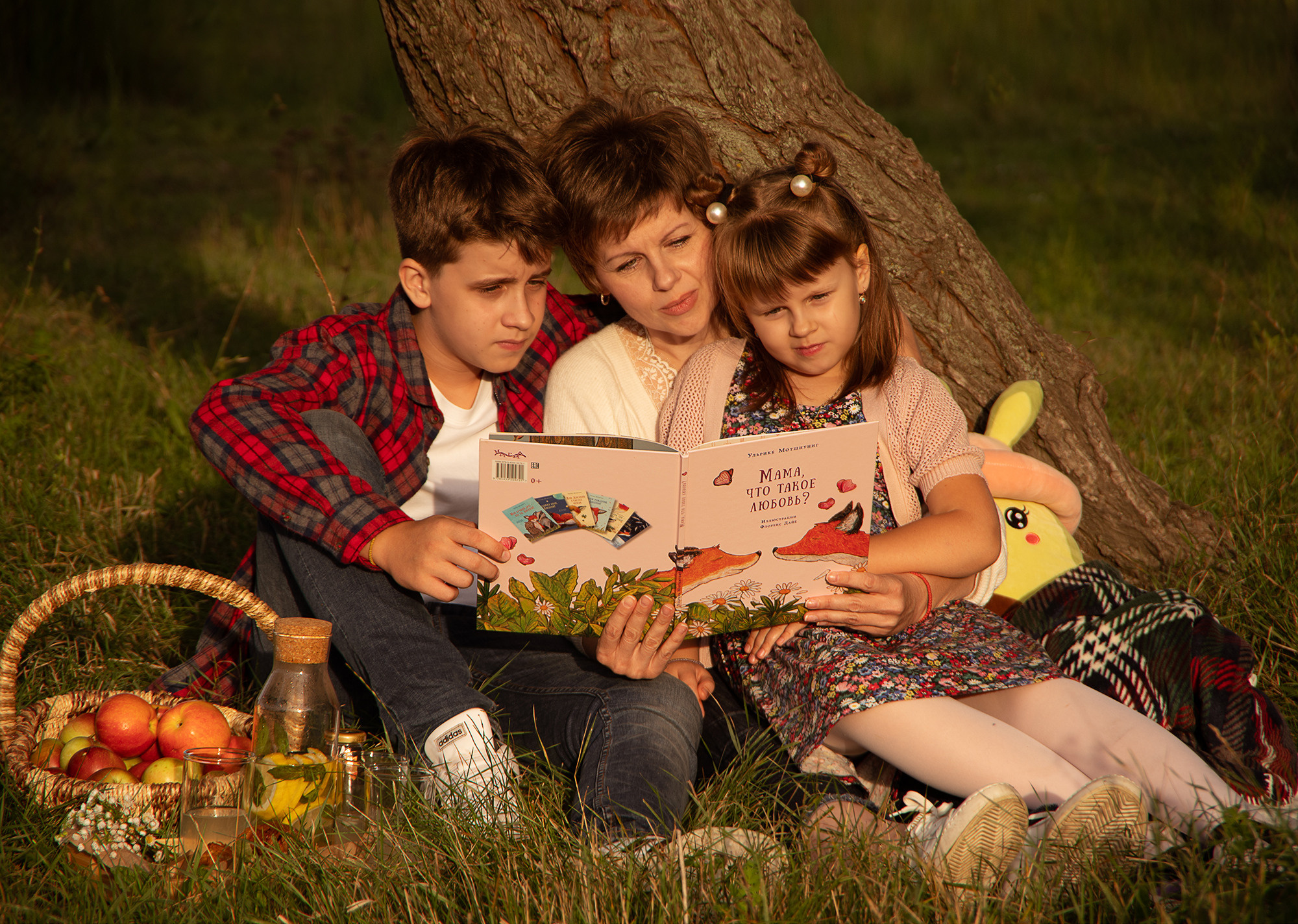 Фотосессия на природе (КМВ). Семейный фотограф Пятигорск, Кисловодск, Эльбрус. Марина Вяликова