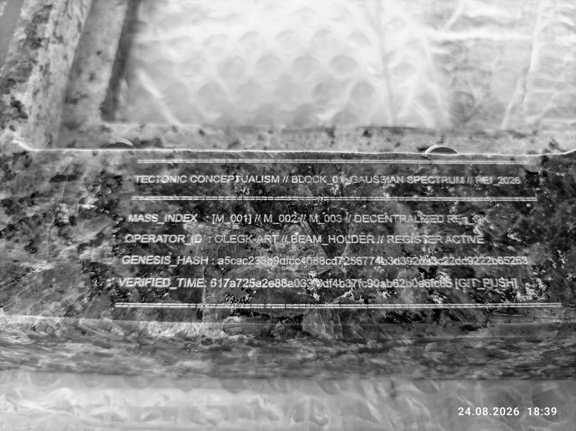 LAB / ФИКСАЦИИ. ОЛЕГ К. | TECTONIC CONCEPTUALISM | ОФИЦИАЛЬНЫЙ РЕЕСТР НАПРАВЛЕНИЯ