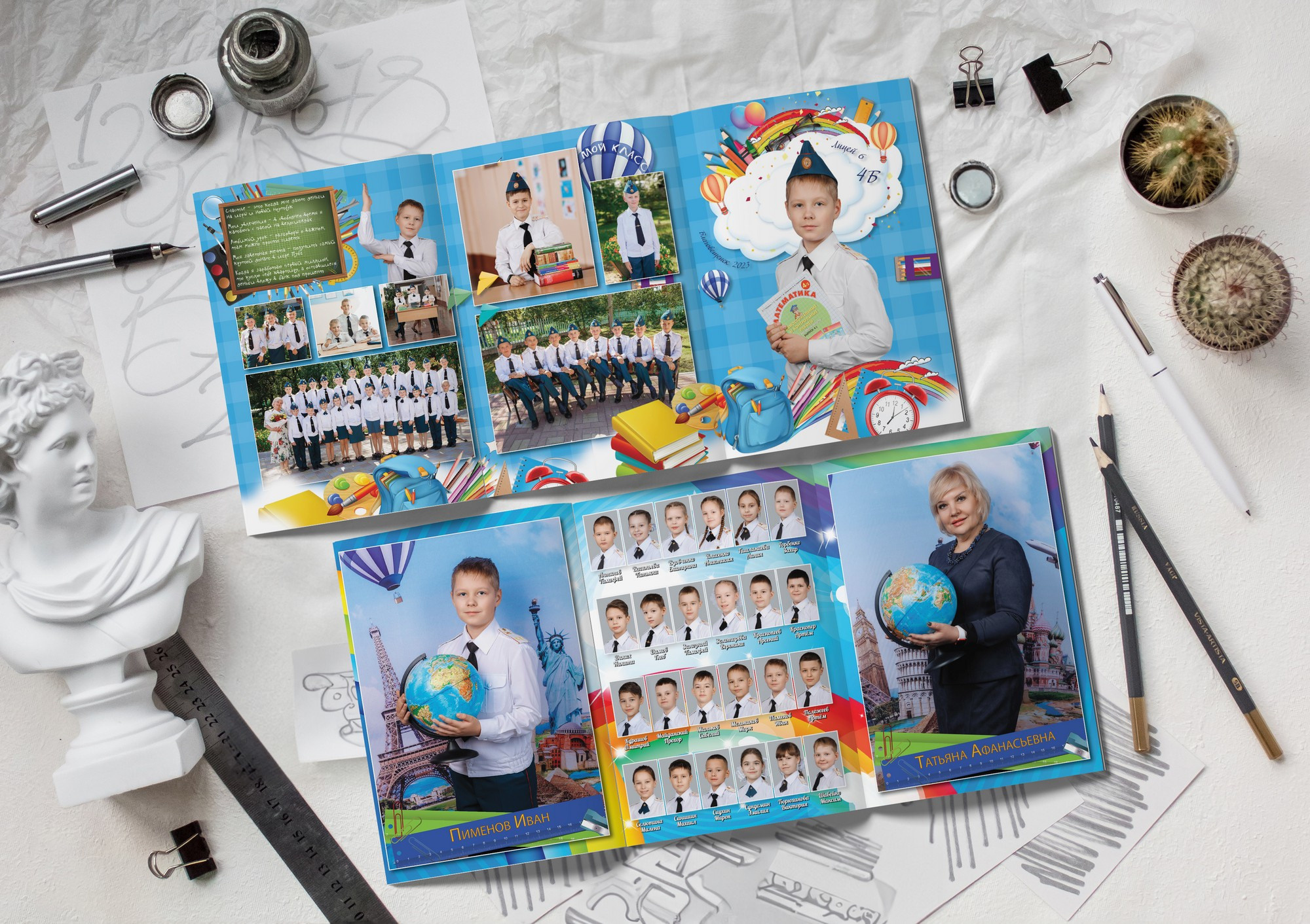 Фотокниги для начальной школы. Фотограф Егор Бархатов