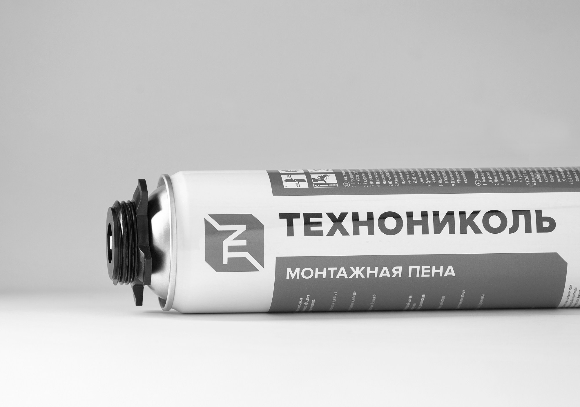 Промышленный фотограф Станислав Виноградов