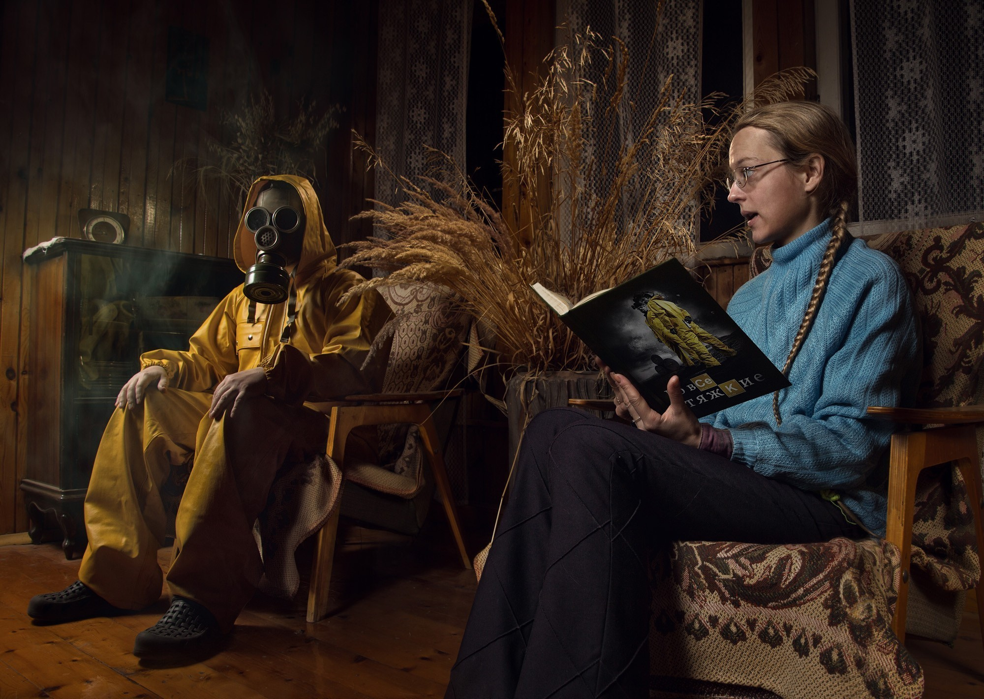 Breaking Bad. Портретный фотограф Станислав Жуков | Москва